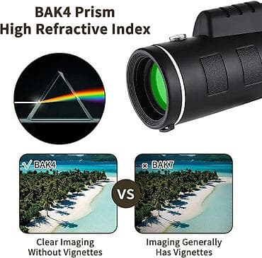 монокулятор: Бинокль монокуляр 40x60 с компасом и просветлённой оптикой FMC - — 6