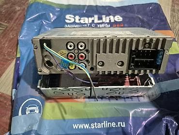 тд 2 9: Автомагнитола JVC KD-X560BT формата 1DIN с цифровым медиаресивером и — 4