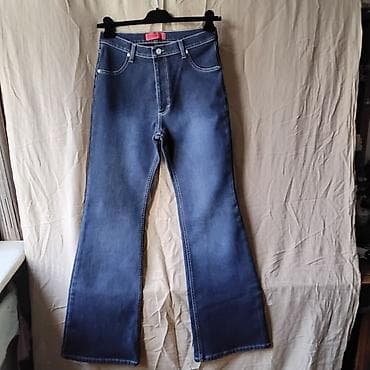 Женские джинсы LEXUS JEANS Производство Турция.Утепленные с