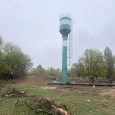Цистерна