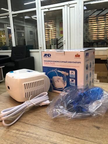 аппарат для ингаляции для детей цена: Компрессорный ингалятор CN-233 разработан компанией ЭЙ энд ДИ — 4