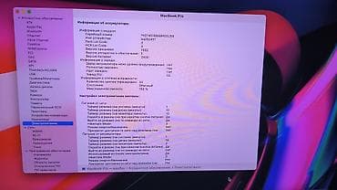 mac mini m1: Ультрабук, Б/у, Apple M1, ОЗУ, RAM: 8 ГБ — 2