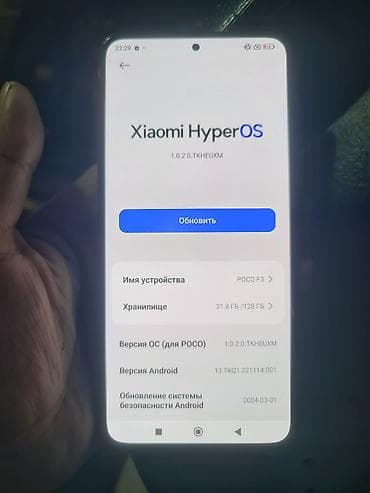 redmi note 17 plus: Poco F3, Б/у, 128 ГБ, цвет - Черный, 2 SIM — 2