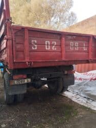 купить фуру с прицепом бу: Грузовик, Б/у — 3