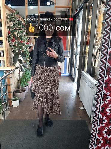 турецкие платье: Кофта, С карманами — 6