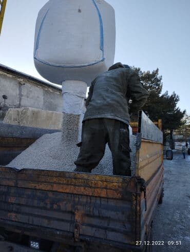 садовую тележку: Портер, Вывоз бытового мусора, По региону, По стране, По городу, с грузчиком — 3