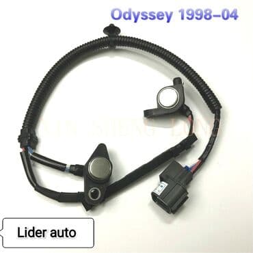 avto: Датчик коленвала Honda 2003 г., Новый, Аналог, Япония — 1