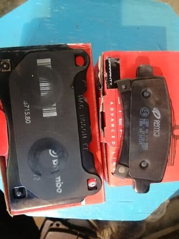 тормозные колодки nibk: Комплект тормозных колодок Cadillac — 5