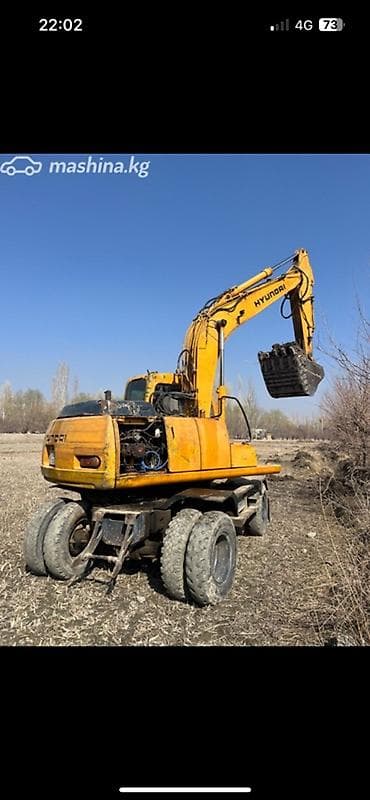 экскаватор 1300: Экскаватор, Hyundai, 2002 г., Колесный — 2