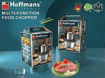 fasru chopper: Многофункциональный измельчитель Hoffmans Electronics HM-8887 - Объем — 2