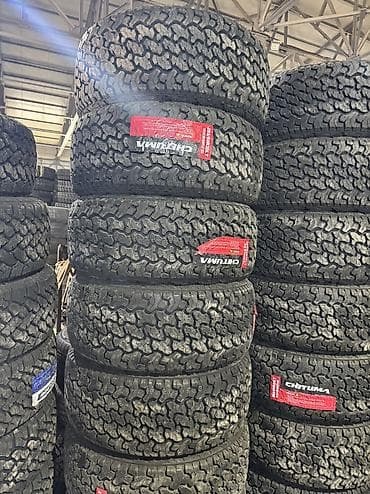 шины 285 50 r20: 285.50.20 Chituma LT 10PR Шины для тяжелого бездорожья, с агрессивным — 3