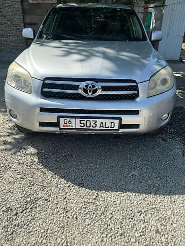 2008: Toyota RAV4: 2008 г., 2 л, Автомат, Бензин, Кроссовер — 8