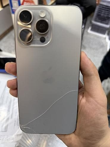 айфон про мах 13: IPhone 15 Pro Max, Б/у, 256 ГБ, Natural Titanium, 82 % — 2