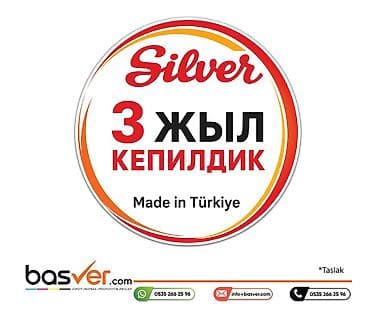 дрова на зиму: Турецкая печь-камин Silver/Sarica для отопления и приготовления пищи — 2