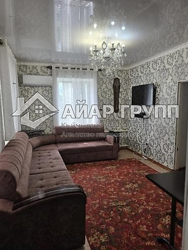 цена в бишкеке купить: ‼️ ПРОДАЁТСЯ ДОМ С БОЛЬШИМ УЧАСТКОМ В РАЙОНЕ КИРГШЕЛК ‼️ 🔷 Отличное — 8