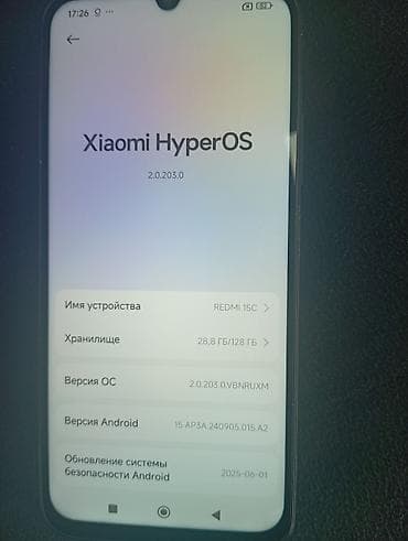 смартфон xiaomi redmi 14c: Redmi, Redmi 15C, Б/у, 128 ГБ, цвет - Черный, 2 SIM — 2