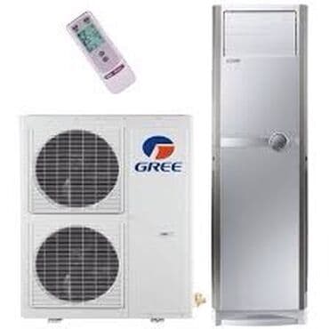 Кондиционер Gree Колонндук, Инвертордук, Муздатуу, Жылытуу, Желдетүү