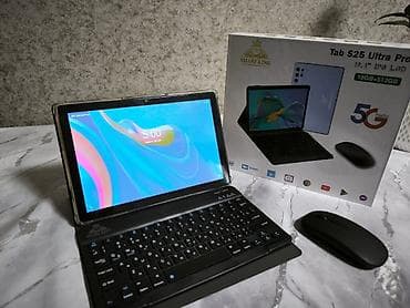 графические планшеты dreamwright: Планшет, Другой бренд, память 512 ГБ, 10" - 11", 5G, Классический цвет - Золотой — 1