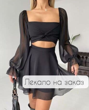 красовка мужской адидас: Изготовление лекал | Женская одежда, Детская одежда | Блузки, Шорты, Штаны, брюки — 1