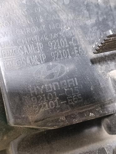 Сальники: Передняя левая фара Hyundai Б/у, Оригинал — 2