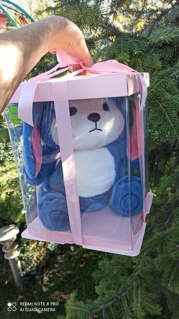 где можно заказать мишку на день рождения: Организация мероприятий | Гелевые шары, Букеты, флористика, Ведущий, тамада — 3