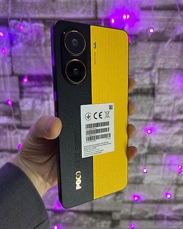 айфон недорогой телефон айфон недорого: Poco X7 Pro, Б/у, 256 ГБ, цвет - Желтый, 2 SIM — 2