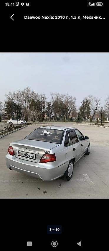 фары нексия 2: Daewoo Nexia: 2010 г., 1.5 л, Ручные, Бензин, Седан — 8