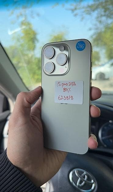 айфое: IPhone 15 Pro, 256 ГБ, 89 % — 3