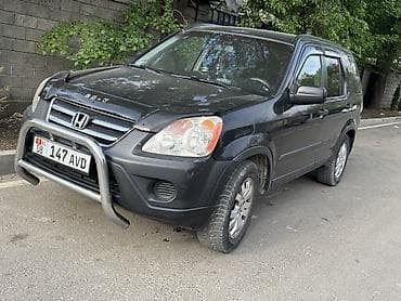 шина 195 15: Honda CR-V: 2005 г., 2.4 л, Автомат, Газ, Кроссовер — 1