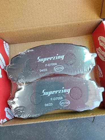 Передние тормозные колодки Superzing для Subaru Impreza - Бренд — 1
