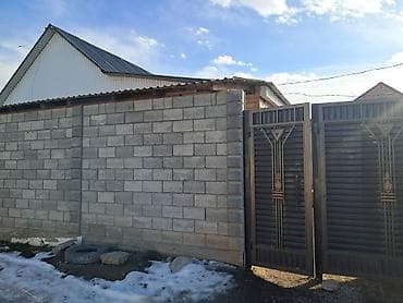 Дом, 9 м², 5 комнат