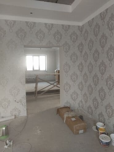 зеркало самоклейка бишкек: Обои чаптоо, Эски тушкагаздарды сыйруу | Суюк тушкагаздар, Фото тушкагаздар, Кагаз тушкагаздар 6 жылдан ашык тажрыйба — 27