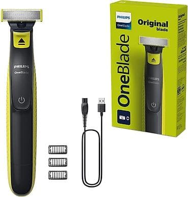 рост вес: Триммер Philips, Универсальный, Нержавейка, Функция бритья — 6