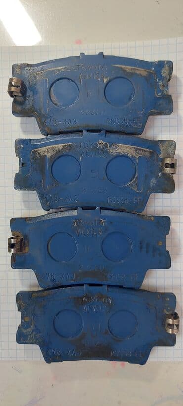 сколько стоит шины: Комплект тормозных колодок Toyota 2013 г., Б/у, Оригинал, Япония — 1