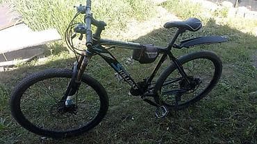 maxxis 29: Горный велосипед, Skillmax, Алюминий — 3