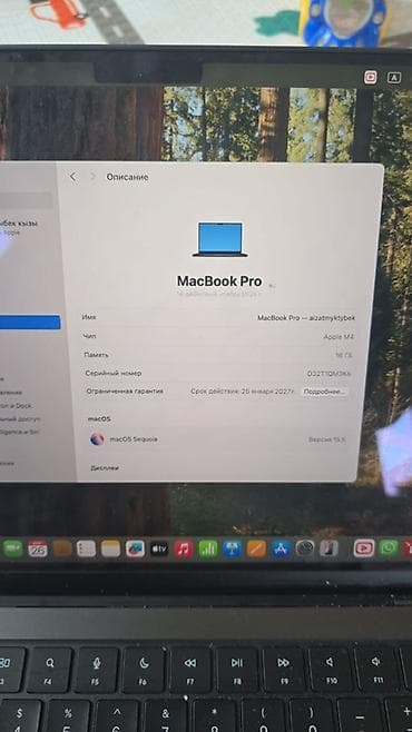 macbook 14 pro: Недавно привезли из Америки почти новый количество заряда 10 циклов — 2