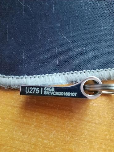 кыргызстан mp3: Продам — 2
