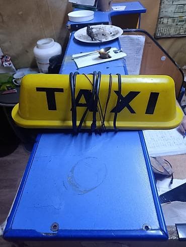 лава лампа: Световой знак «TAXI» на крышу автомобиля. - Корпус: жёлтый — 1