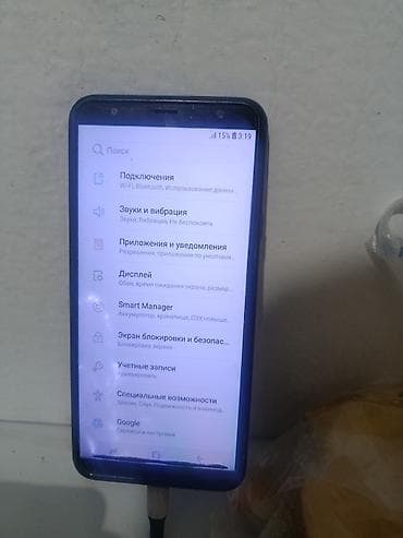 note 14 pro plus: Смартфон Samsung Galaxy J4+ (синий) Особенности и функции: - Экран — 2