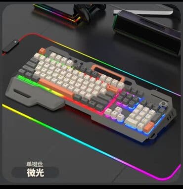 компьютерные мыши gamemax: Клавиатура — 1