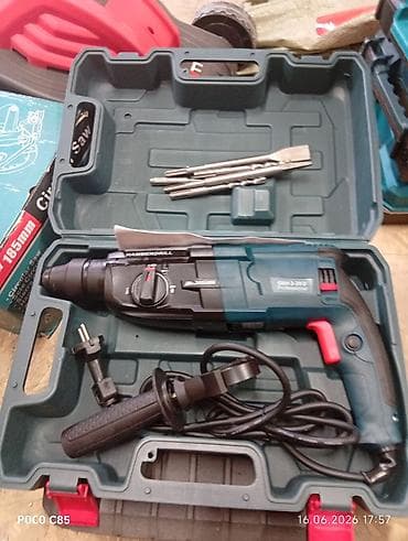 Перфоратор SDS-plus Bosch GBH 2-28 D Professional в комплекте
