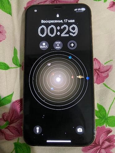 IPhone 12 Pro, Серебристый, 88 % — 2