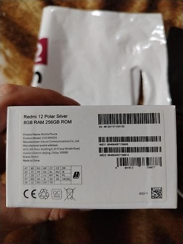 мегаком тарифы безлимитный интернет'' на месяц: Redmi, Redmi 12, 256 ГБ, цвет - Серебристый — 2