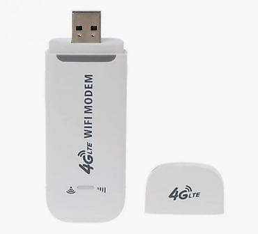 am 4: Модем Модем Wi-Fi 3G/4G-LTE поддержка всех операторов, раздача wifi до — 2