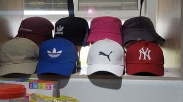 шапка с ушками которые поднимаются купить: Кепки панамы кепка бишкек — 1