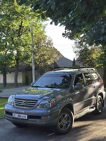 Lexus: Lexus GX: 2005 г., 4.7 л, Автомат, Газ, Внедорожник — 2