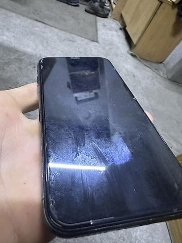 series 10: IPhone X, Space Gray — 2