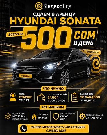 грузчики с ежедневной оплатой: Требуется Автокурьер Подработка, Два через два, Техподдержка, Старше 23 лет — 1