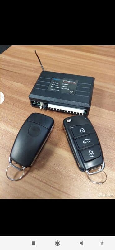 купить автосигнализацию с автозапуском: Центральный замок с дистанционным управлением позволяет открыть или — 1