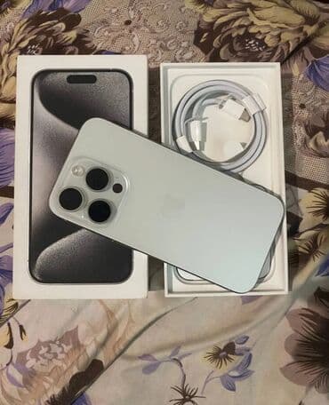 айфон 13 новый цена бишкек: IPhone 15 Pro, Б/у, 128 ГБ, White Titanium, Зарядное устройство, Защитное стекло, Чехол, 100 % — 2